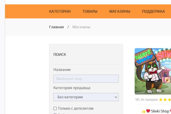 Кракен ссылка тор kr2web in