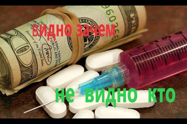 Mega market ссылка