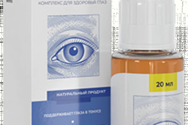 Кракен без впн