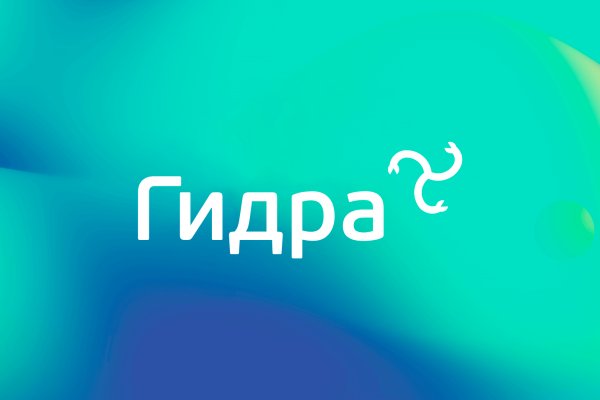 Кракен даркнет krawebes