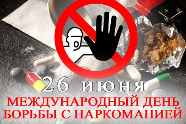 Кракен сайт как зайти