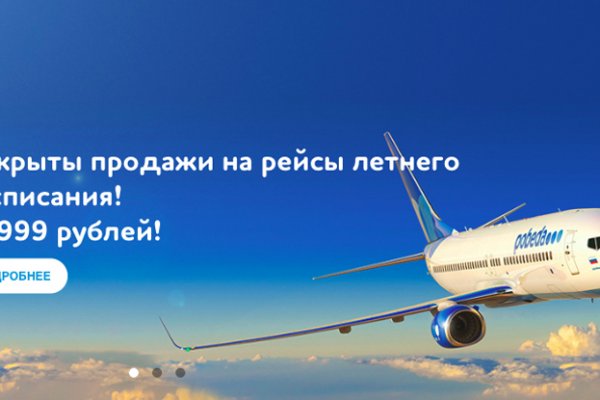 Кракен ссылка 2web krakendark link