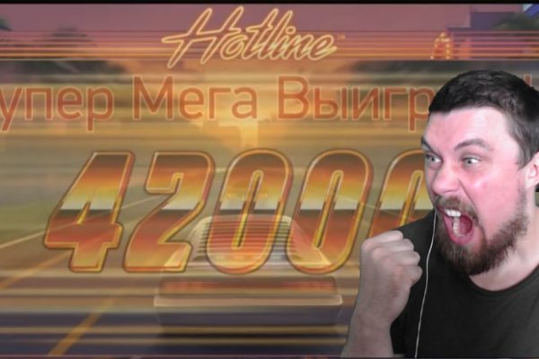 Кракен вход krakens13 at