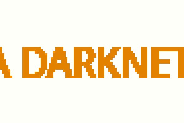 Darkmarket