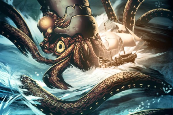 Kraken 20at