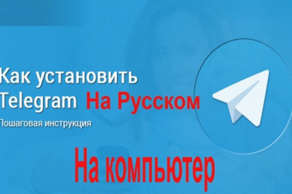 Кракен сайт юнион