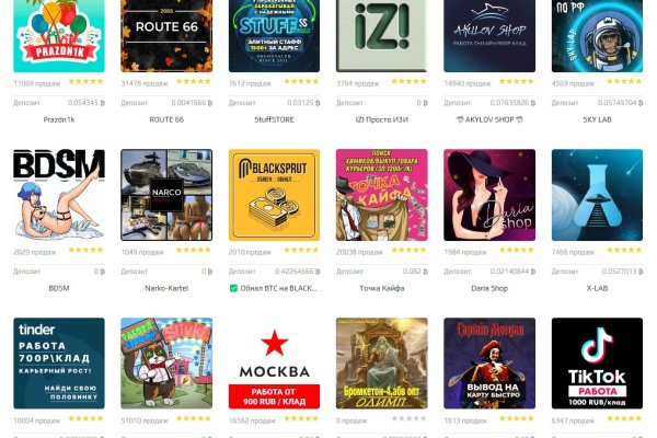 Кракен сайт ссылка kr2web in