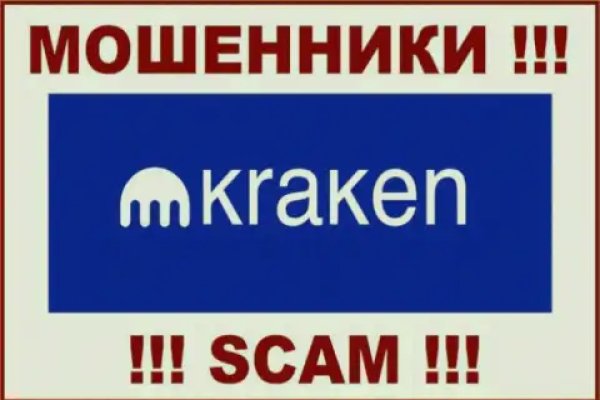 Кракен сайт магазин kraken clear com