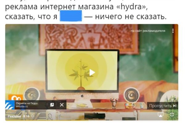 Клир ссылка на кракен 2025