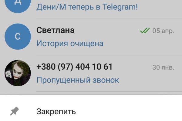 Kra26.cc