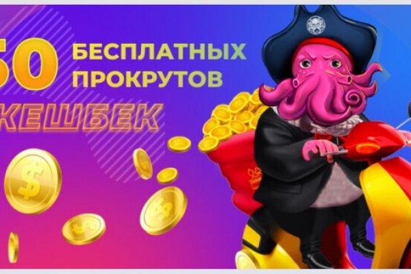 Kraken адрес onion
