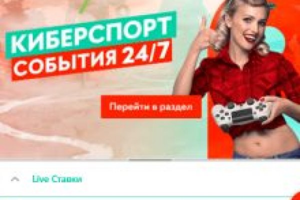 Зайти кракен через тор