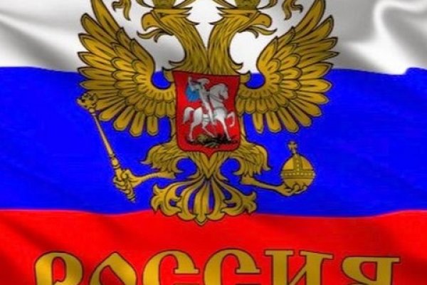 Кракен вход