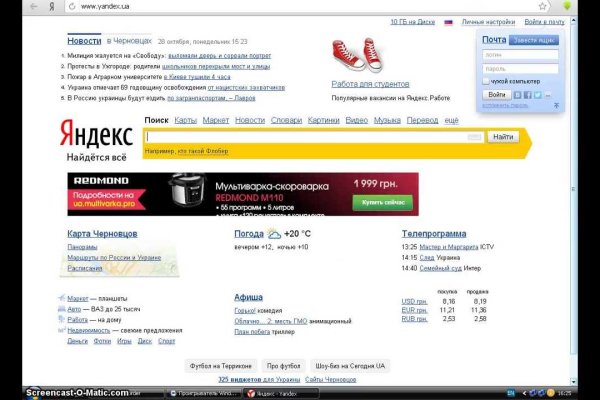 Kraken 12at