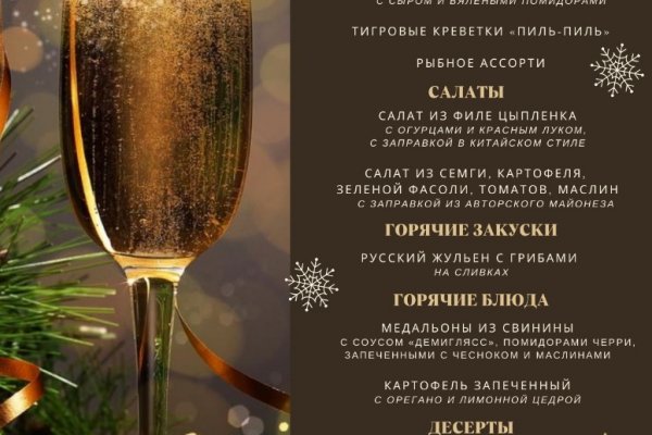 Кракен сайт krk market com