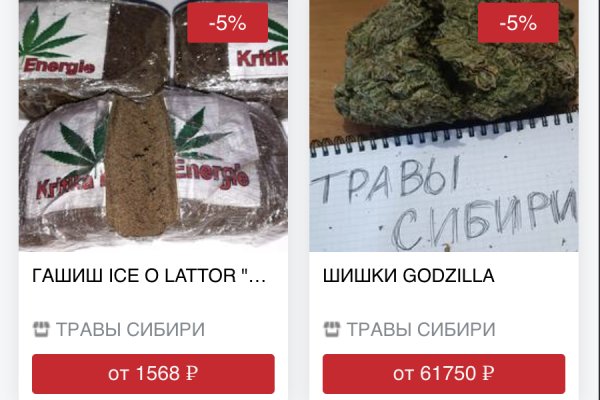 Кракен через тор