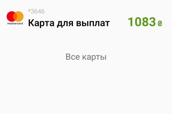 Даркнет официальный сайт на русском