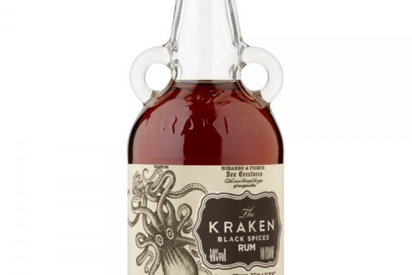 Kraken 13 at com