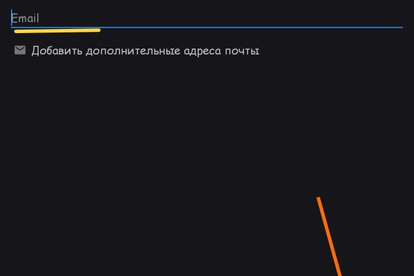Ссылки даркнета