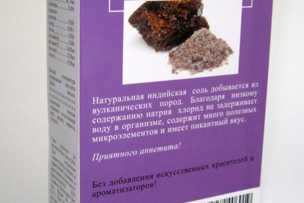 Кракен адрес даркнет