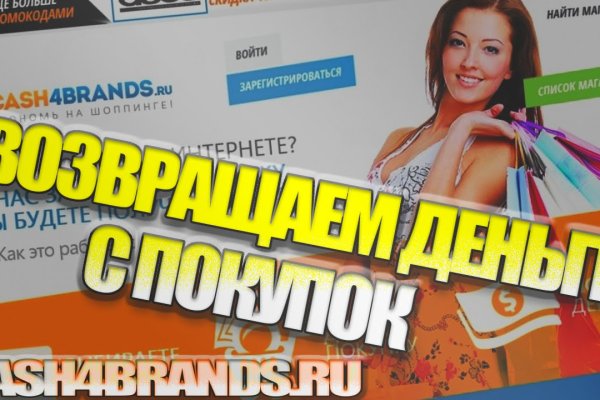 Актуальные ссылки кракен 2025