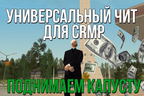 Kraken ссылка актуальная москва