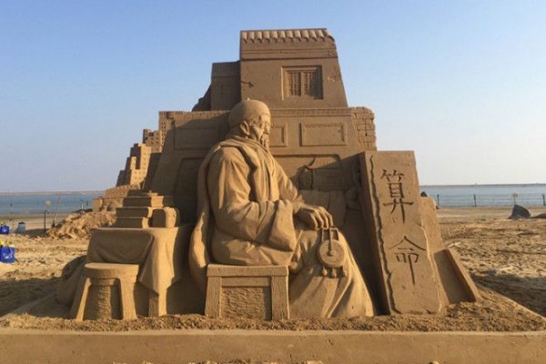 Кракен купить порошок