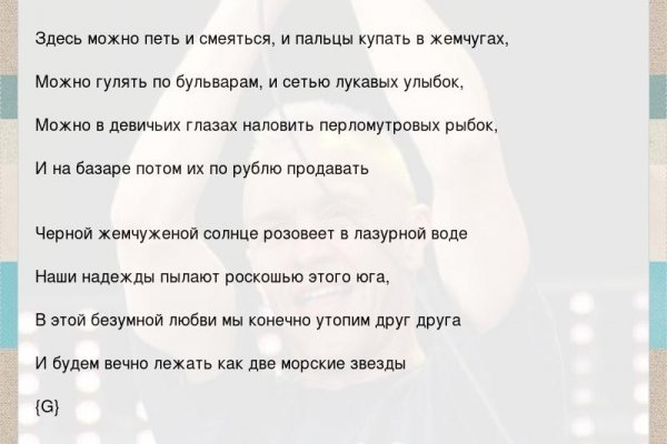 Кракен портал