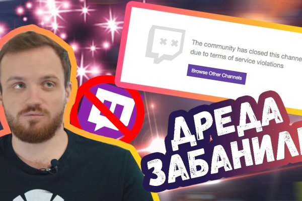 Кракен зеркало 2 веб