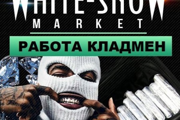 Kraken 4 ссылка