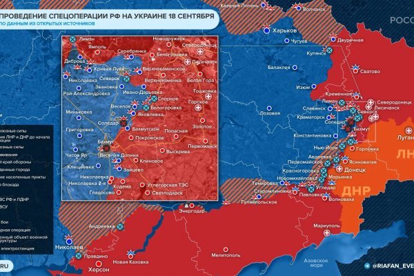 Почему в кракене пользователь не найден