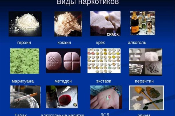 Кракен даркнет текст