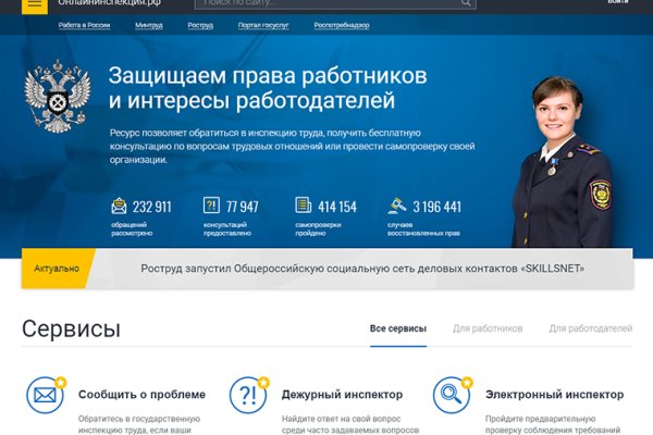 Кракен маркет наркотики