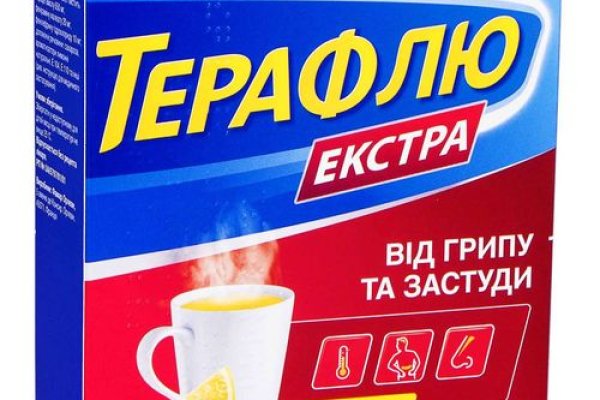 Кракен наркошоп ссылка