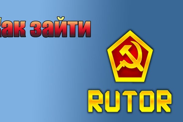 Кракен маркет это