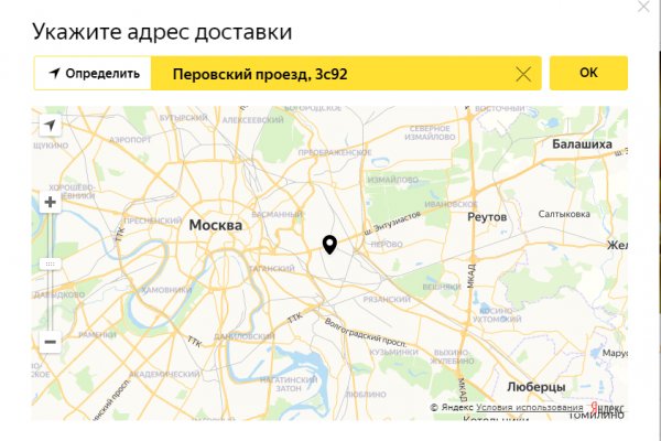 Сайты наркоты