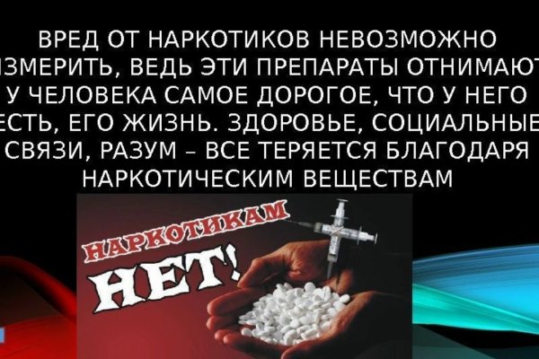 Кракен маркет дарнет только через тор