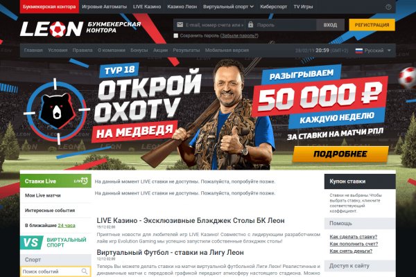 Кракен актуальная ссылка