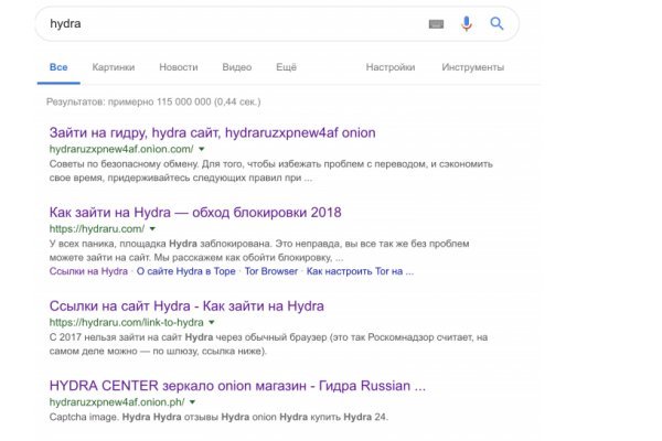 Кракен ссылка gigageek ru