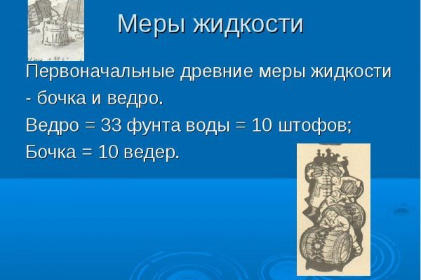 Что такое кракен маркетплейс курительный смесс