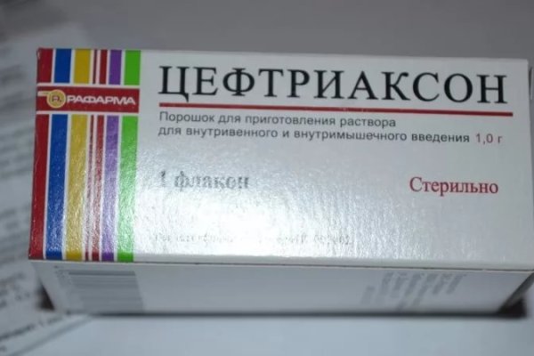 Кракен сайт как зайти
