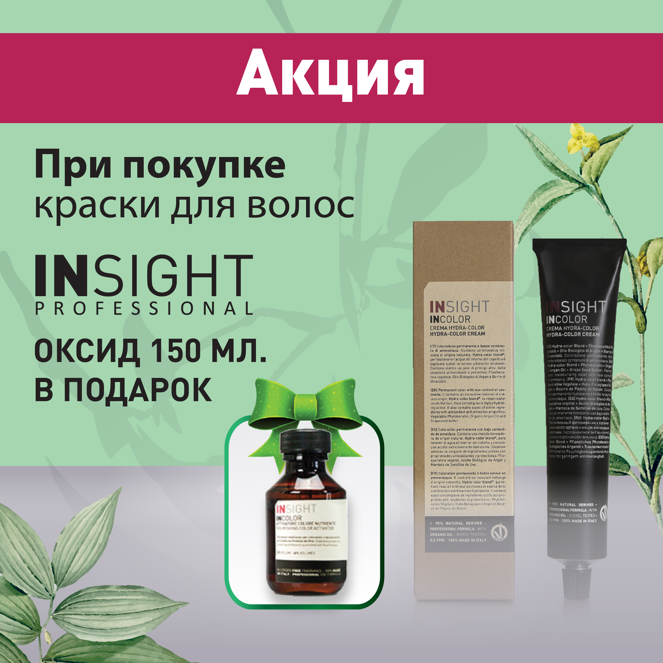 Kraken рынок