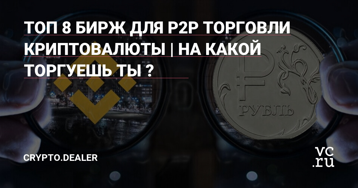 Актуальная ссылка на кракен в тор 2krnmarket