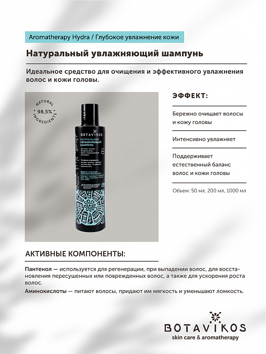 Кракен драг