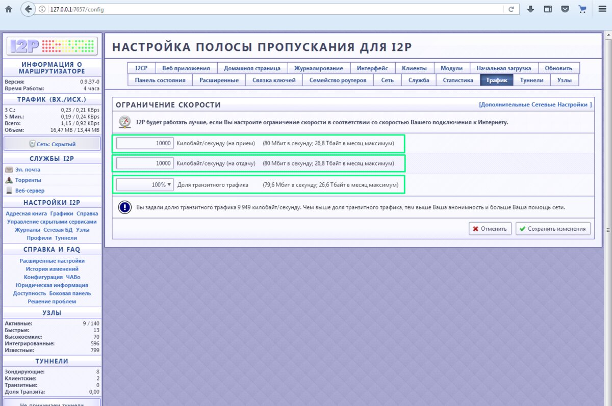 Кракен не работает сегодня